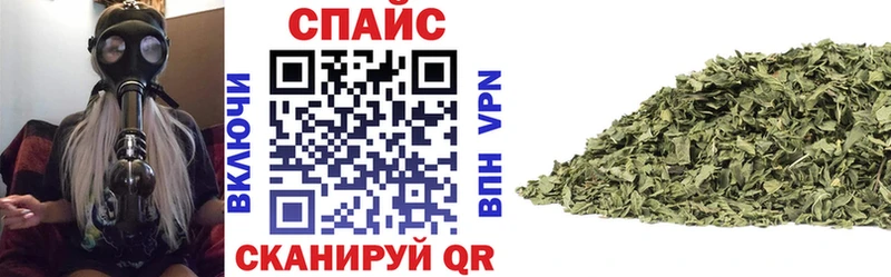 БУТИРАТ 1.4BDO  МЕГА как войти  Приволжск 