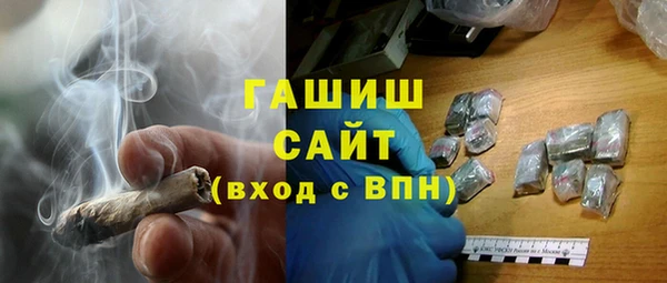 кокаин перу Алексин