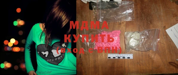 сатива Алексеевка