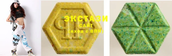 PSILOCYBIN Абинск