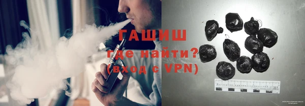 эйфоретик Абдулино
