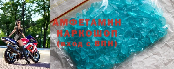PSILOCYBIN Абинск