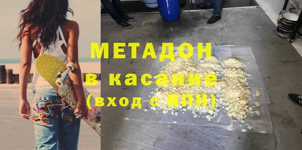 PSILOCYBIN Абинск