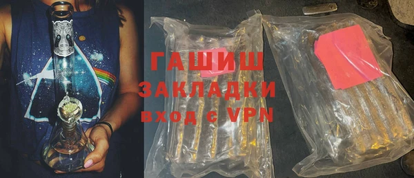 PSILOCYBIN Абинск
