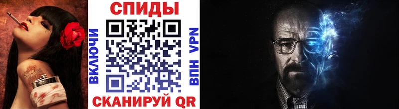 МЕТАМФЕТАМИН Декстрометамфетамин 99.9%  магазин  наркотиков  ссылка на мегу онион  Приволжск 